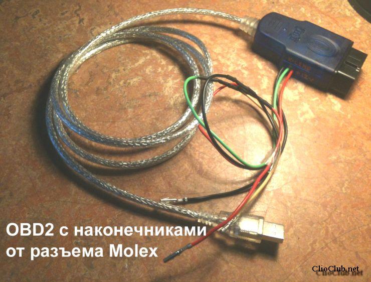 Бижутерия из стекла своими руками 72